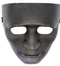 Full Face Plastic Mask (Black)